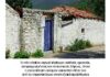 Τι αλλάζει για τους Δήμους με το νομοσχέδιο του υπουργείου Περιβάλλοντος και Ενέργειας