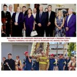 Με λαμπρότητα τίμησε ο Δήμος Ζηρού τον Πολιούχο Φιλιππιάδας Άγιο Βησσαρίωνα
