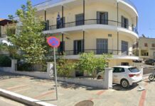 Νέοι τηλεφωνικοί αριθμοί στην κοινωνική μέριμνα Δήμου Αρταίων