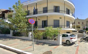 Νέοι τηλεφωνικοί αριθμοί στην κοινωνική μέριμνα Δήμου Αρταίων