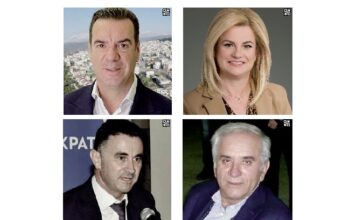 Η απάντηση στον σύμβουλο της παράταξης «Ήπειρος Όλον- Τόπος να Ζείς» από Β. Ψαθά, Αναστασία Σίμου, Ν. Σπύρου και Ι. Κατέρη