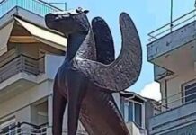 Ο «Πήγασος» και η τέχνη
