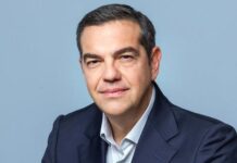 Ιδιαίτερη αναφορά από Αλέξη Τσίπρα στην Ήπειρο