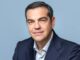 Ιδιαίτερη αναφορά από Αλέξη Τσίπρα στην Ήπειρο
