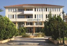 Πρόταση από Δήμο Ζηρού για πολιτική προστασία, παιδικές χαρές, κοινωνία