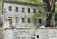 Ξενώνες η νέα χρήση για Σχολαρχείο και Παρθεναγωγείο Γαναδιού