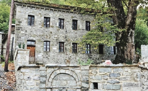 ganadio konitsas