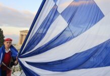Ένας αναγκαίος θεσμός σε έναν αβέβαιο κόσμο